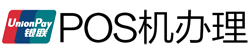 绥芬河POS机办理